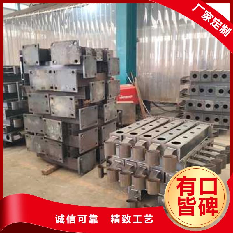 【道路護欄不銹鋼復合管護欄廠專業(yè)生產(chǎn)品質保證】