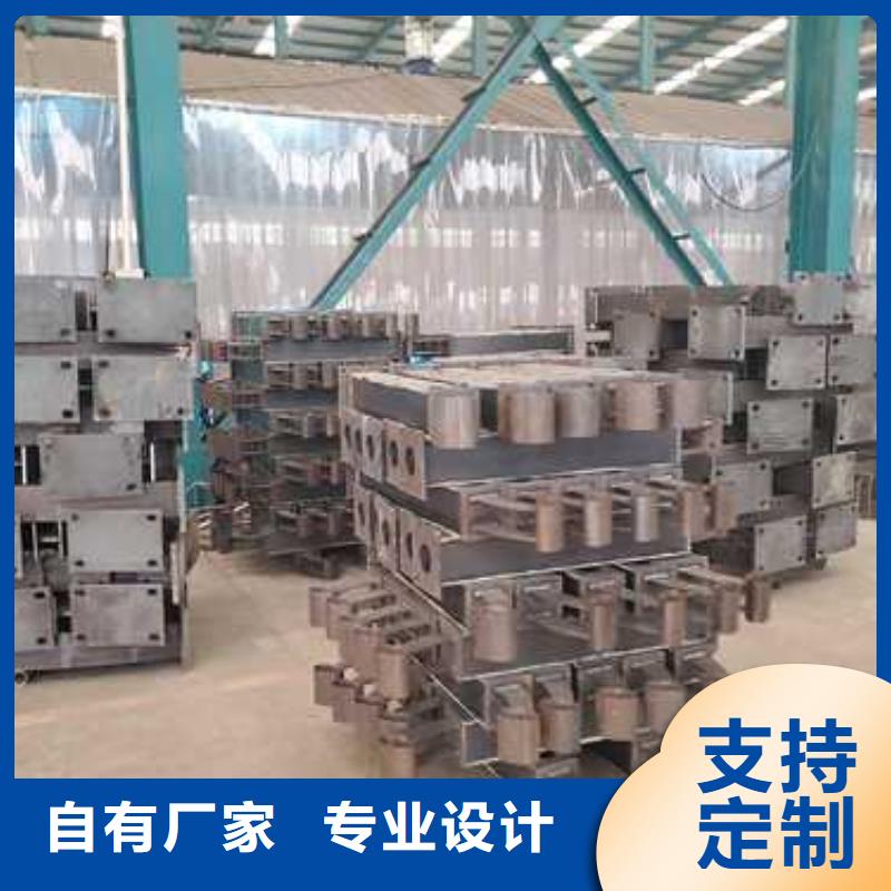 道路护栏【人行道栏杆】量大更优惠