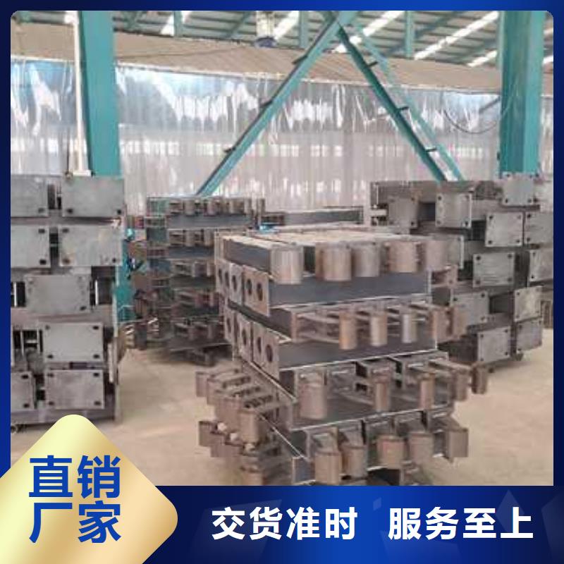 道路护栏不锈钢复合管护栏厂精工打造