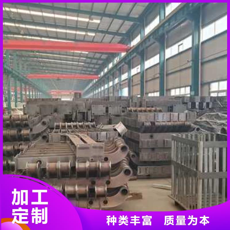 【道路護欄不銹鋼復合管護欄廠專業(yè)生產(chǎn)品質保證】