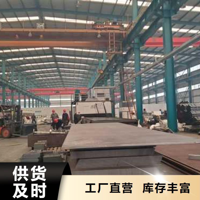  道路护栏质量三包