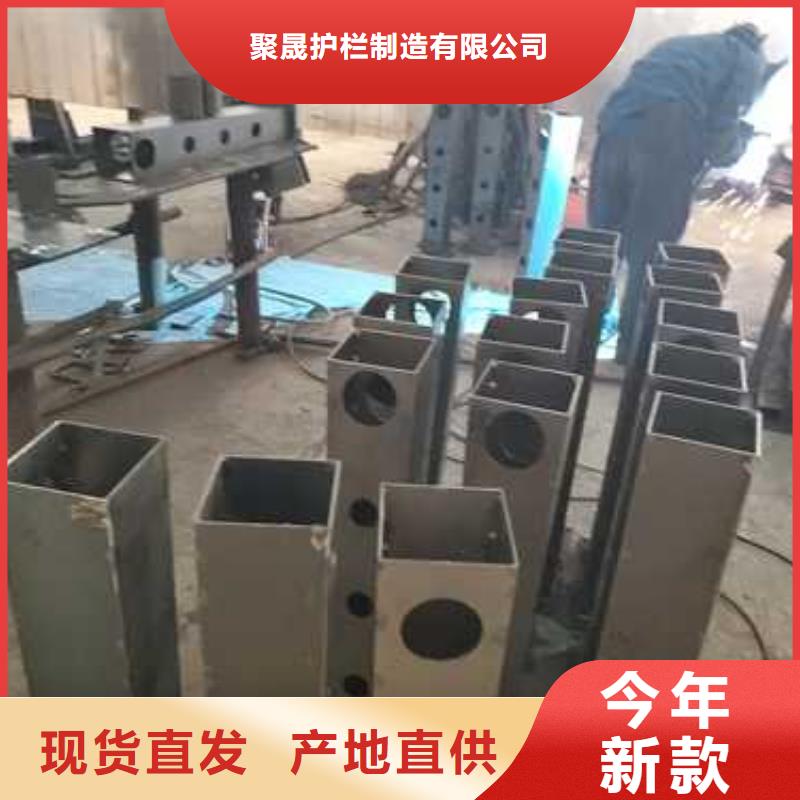  道路护栏货品齐全