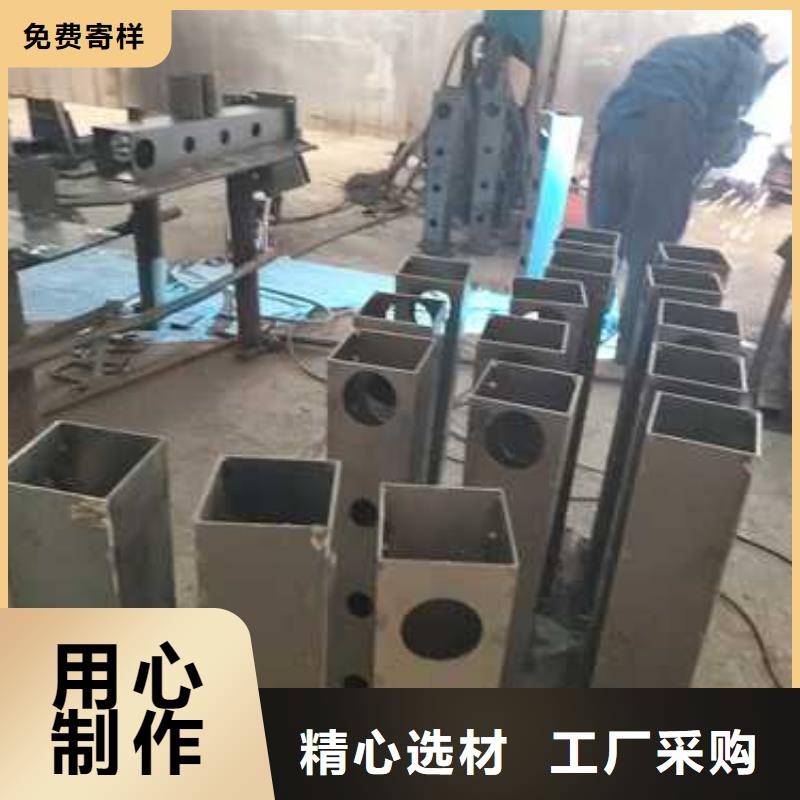 公路桥梁防撞护栏生产厂家 支持定制
