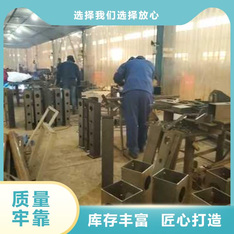 道路护栏桥梁钢护栏厂质检严格