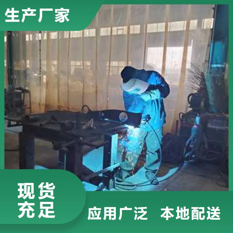  道路護欄服務(wù)始終如一