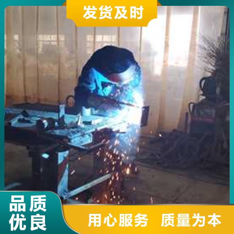  道路護欄顏色尺寸款式定制