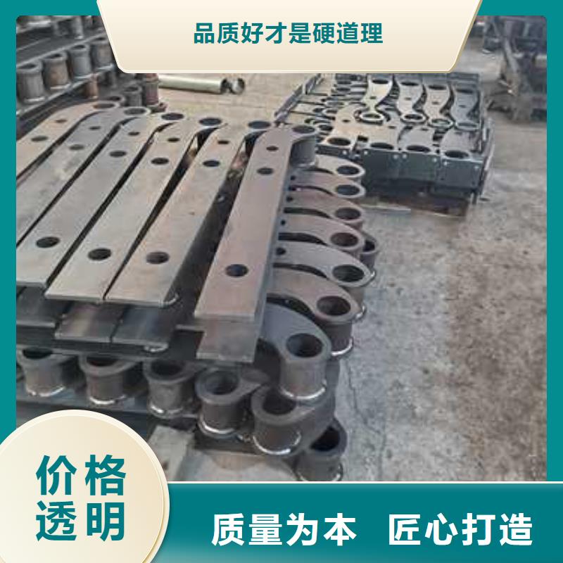 铝合金护栏质量优质