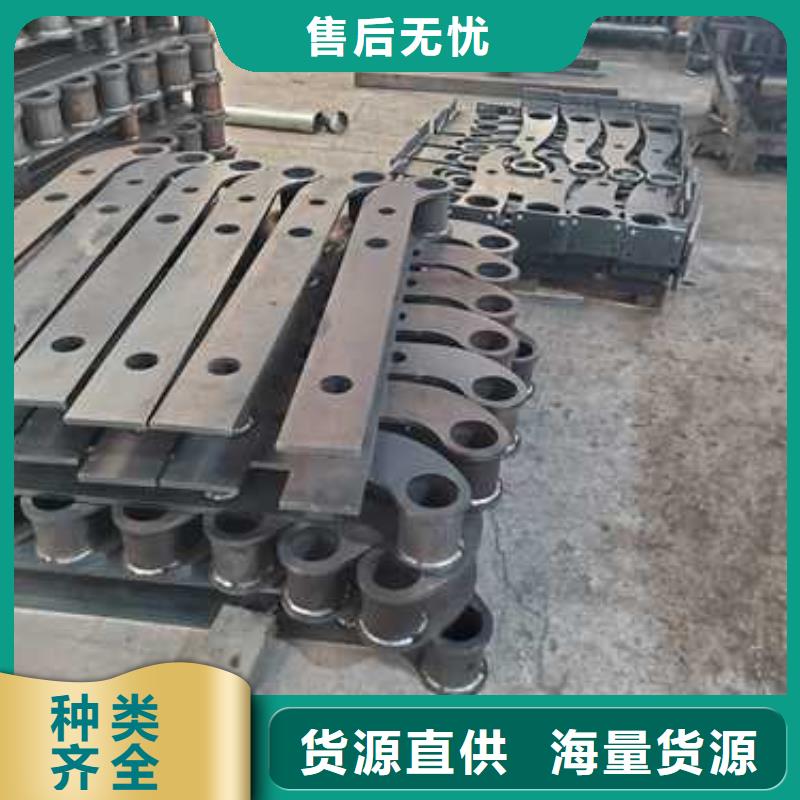 道路护栏不锈钢碳素钢复合管厂同行低价