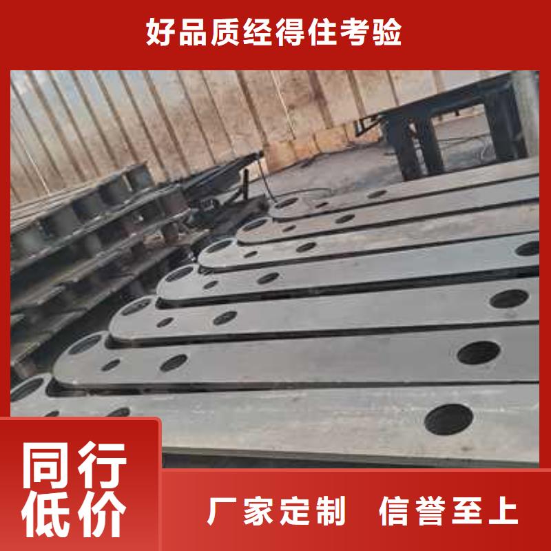 道路護(hù)欄不銹鋼復(fù)合管欄桿優(yōu)選廠商