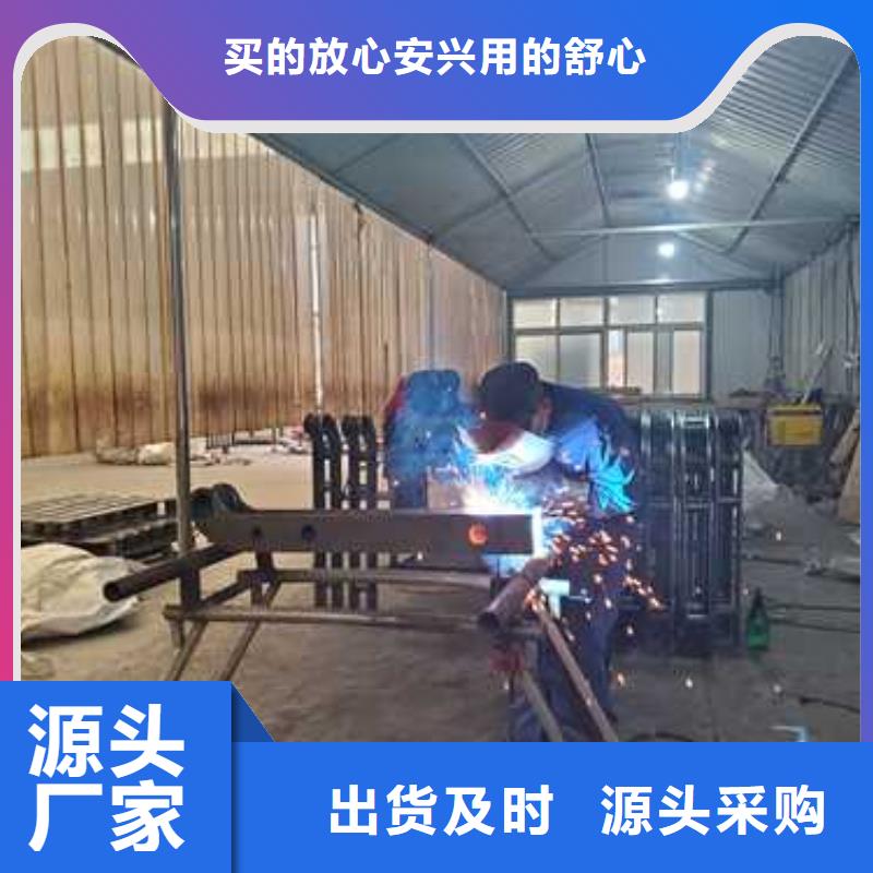 道路護(hù)欄貨源充足