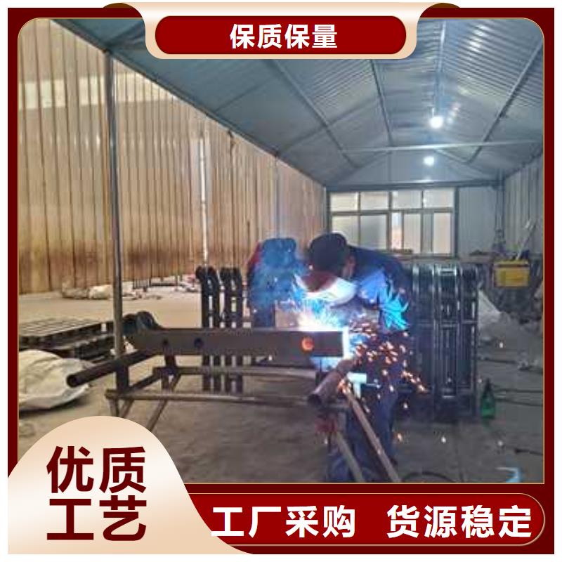 道路護(hù)欄【河道護(hù)欄】長期供應(yīng)