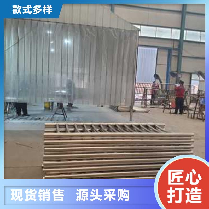 道路护栏 【景观】护栏购买的是放心