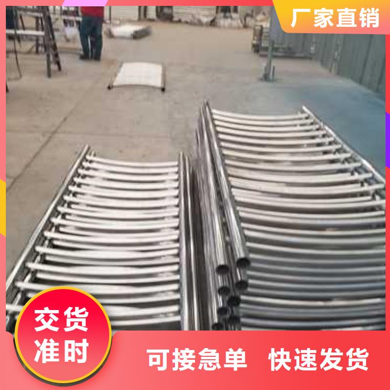 道路護(hù)欄按需定做