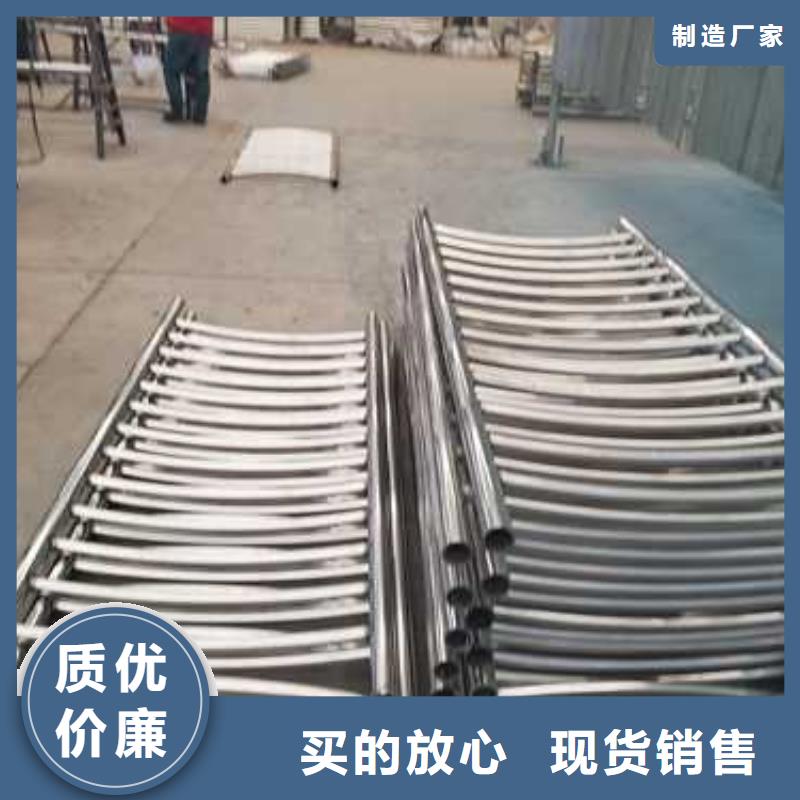 道路護欄【城市景觀防護欄】大廠家實力看得見