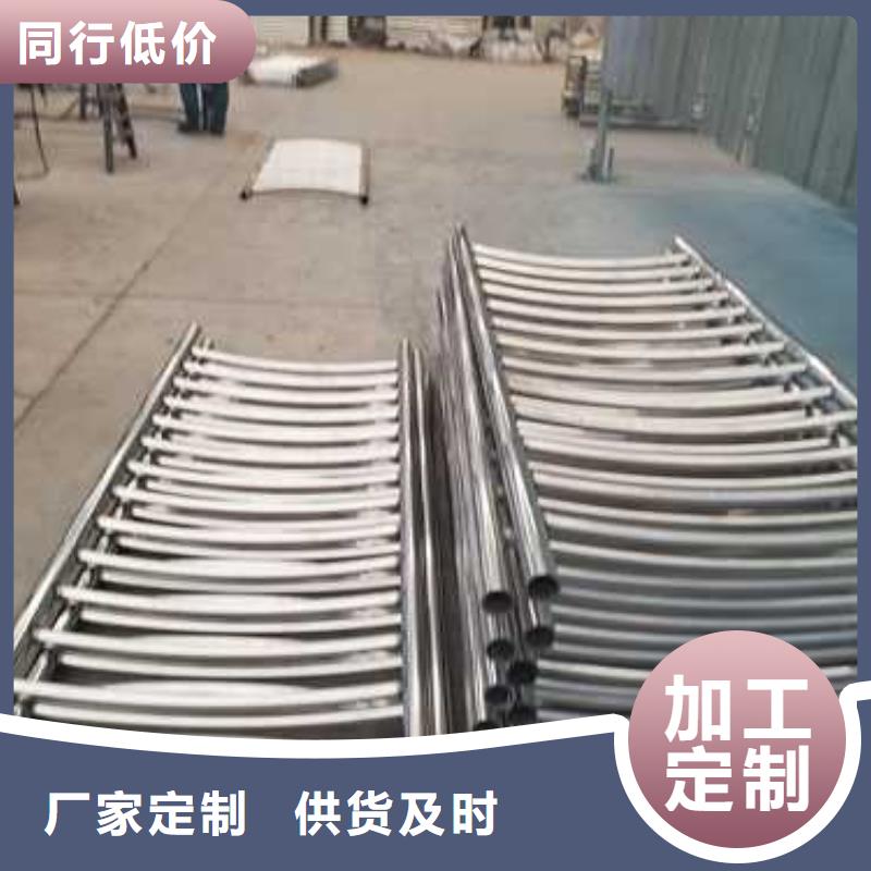 道路护栏【景观护栏厂】产品参数