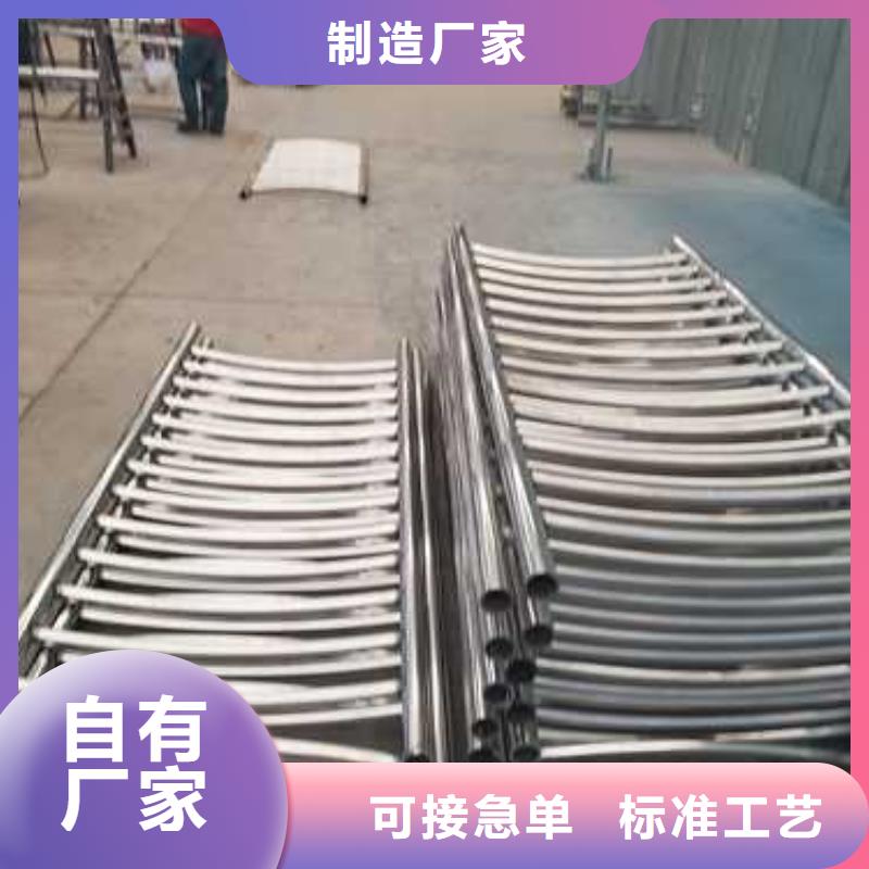 道路護(hù)欄-棧道護(hù)欄廠快速報(bào)價(jià)