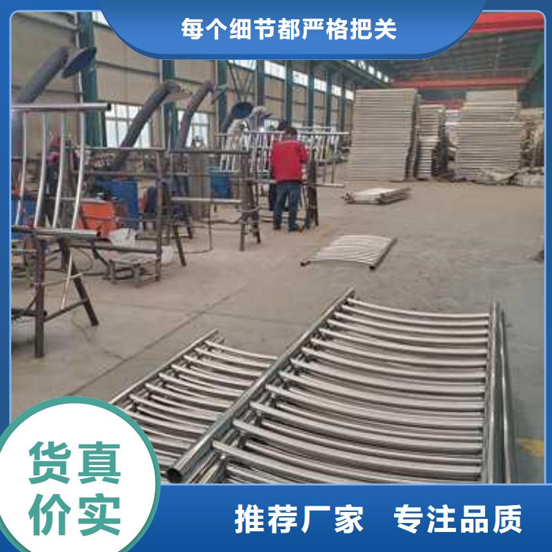 道路護(hù)欄-橋梁防撞護(hù)欄嚴(yán)格把控每一處細(xì)節(jié)
