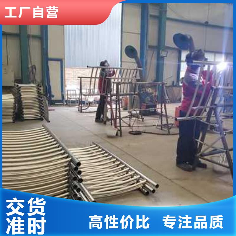  道路护栏专业生产团队