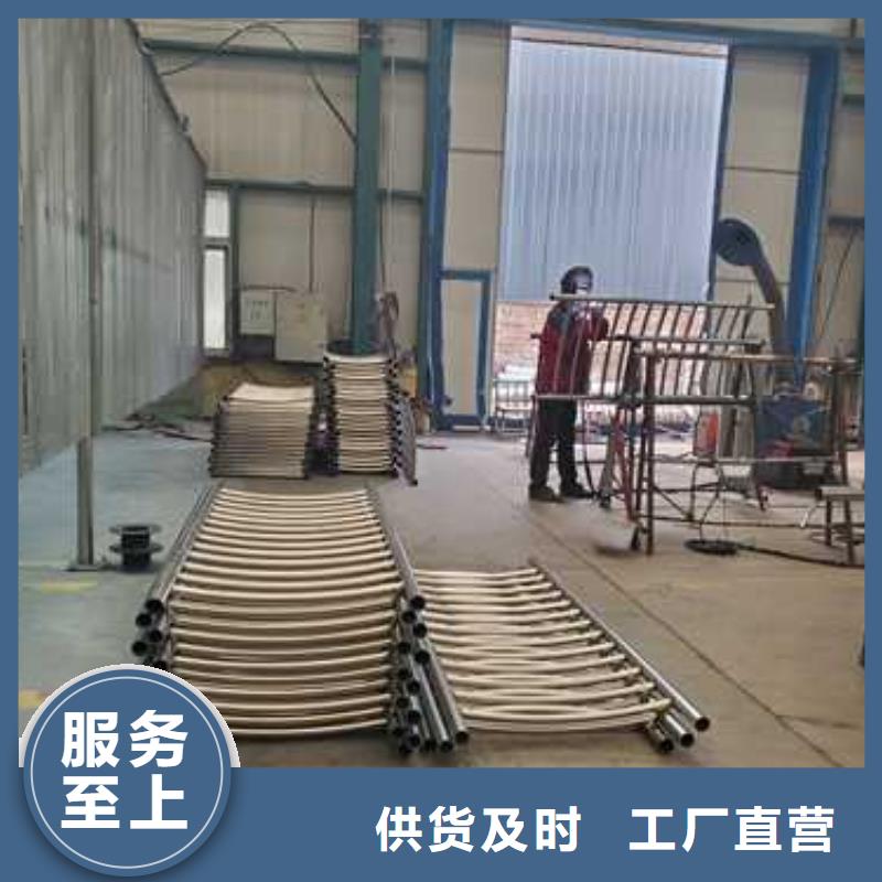 道路護(hù)欄【橋梁護(hù)欄】出貨快