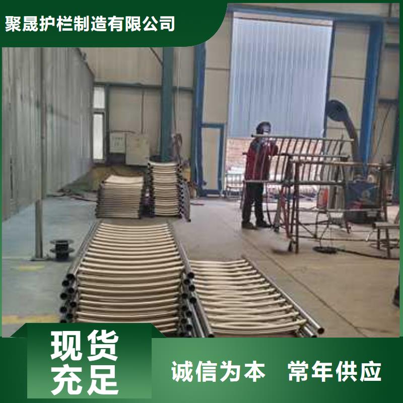  道路护栏质量安心