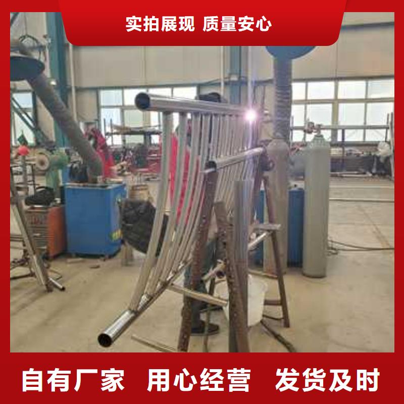道路护栏桥梁防撞护栏厂好品质售后无忧
