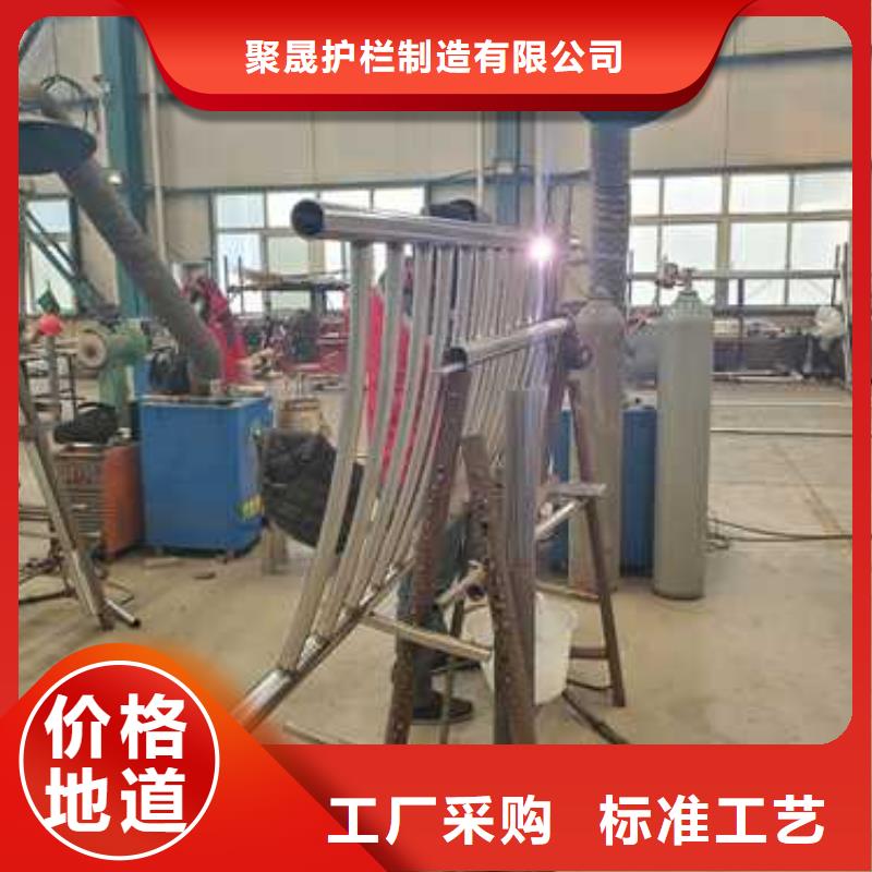 道路護(hù)欄橋梁護(hù)欄廠顏色尺寸款式定制