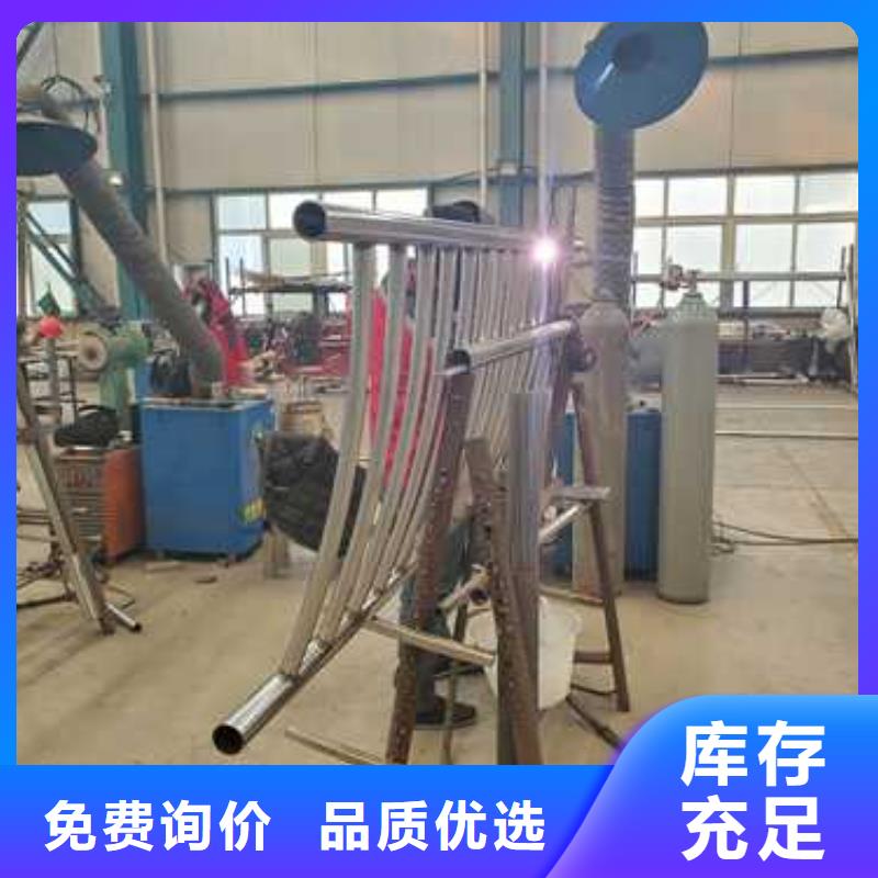 道路護(hù)欄符合標(biāo)準(zhǔn)
