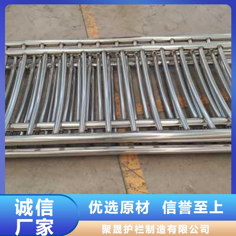 道路護(hù)欄 【橋梁護(hù)欄】質(zhì)量牢靠