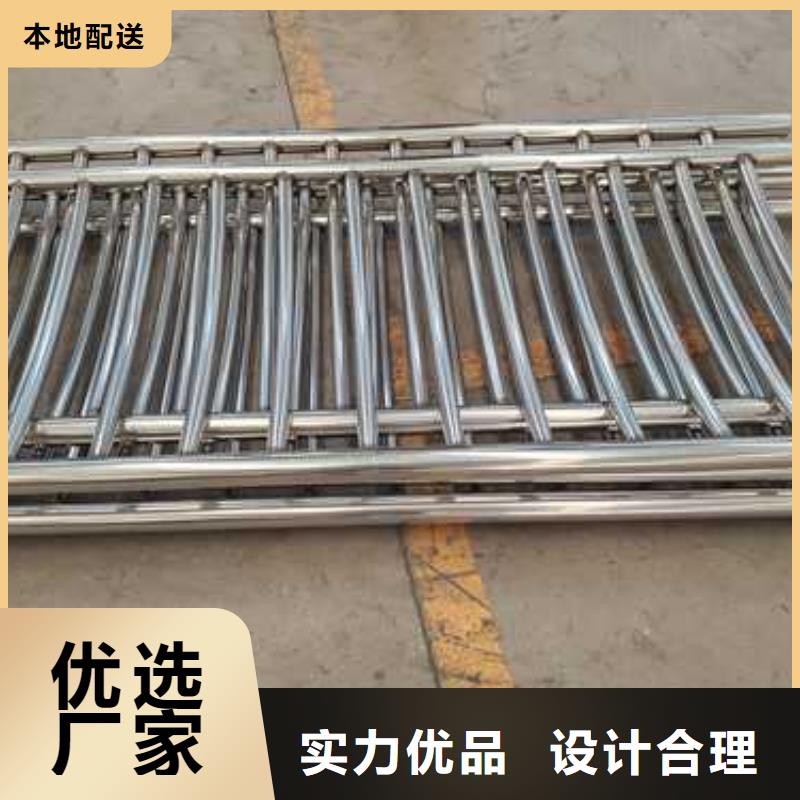道路護欄 橋梁防撞護欄廠支持加工定制