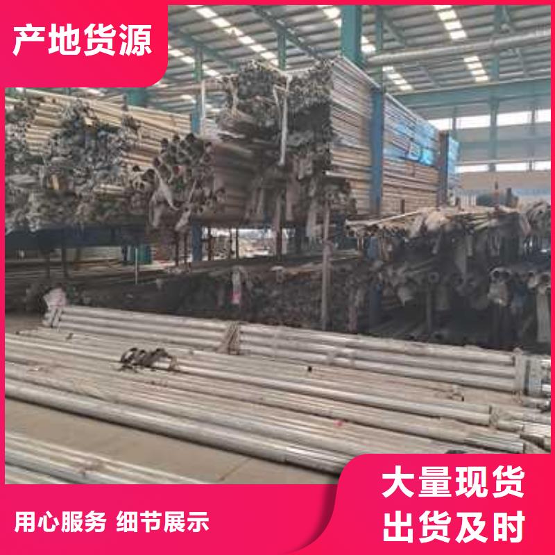 道路護(hù)欄支持定制批發(fā)