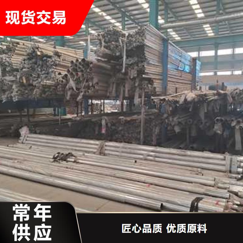 道路护栏产地批发