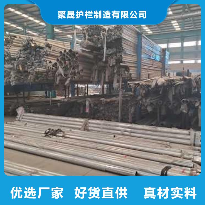 道路護(hù)欄現(xiàn)貨快速采購