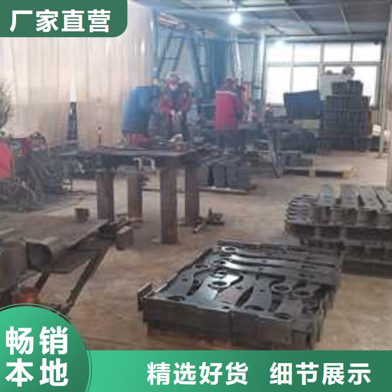 道路护栏【城市景观防护栏】源头厂源头货