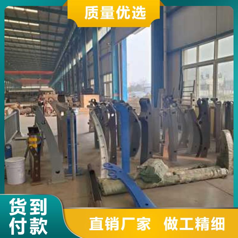 道路護(hù)欄-【鋁合金護(hù)欄】多種款式可隨心選擇