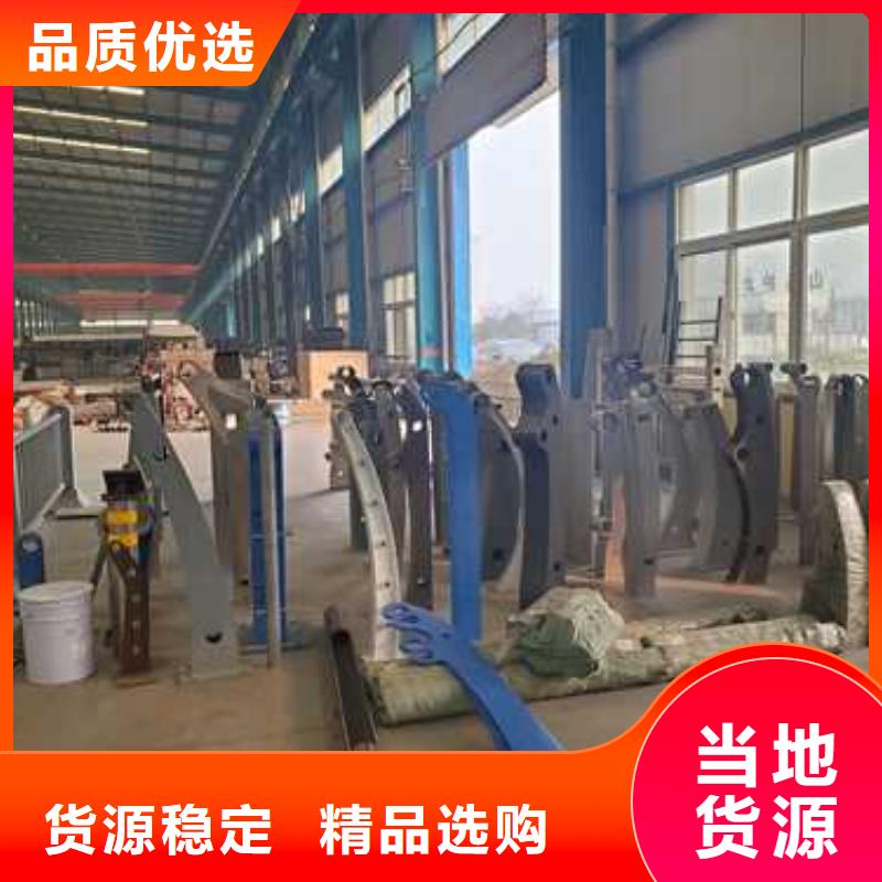 道路护栏桥梁护栏厂甄选好物