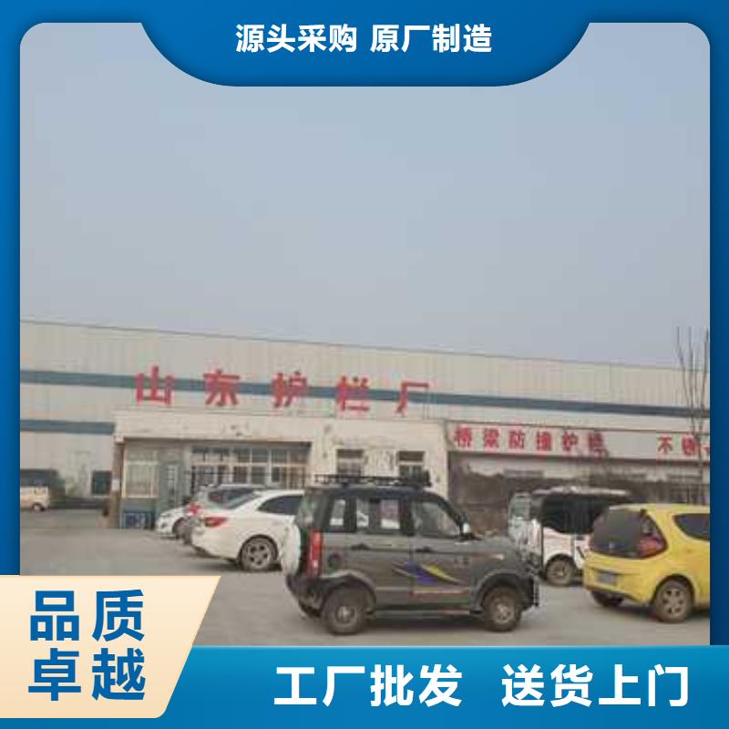 道路護(hù)欄_M型防撞護(hù)欄熱銷產(chǎn)品