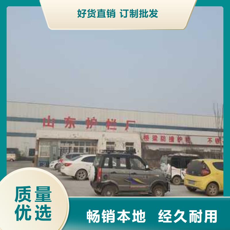 道路護(hù)欄_M型防撞護(hù)欄熱銷產(chǎn)品