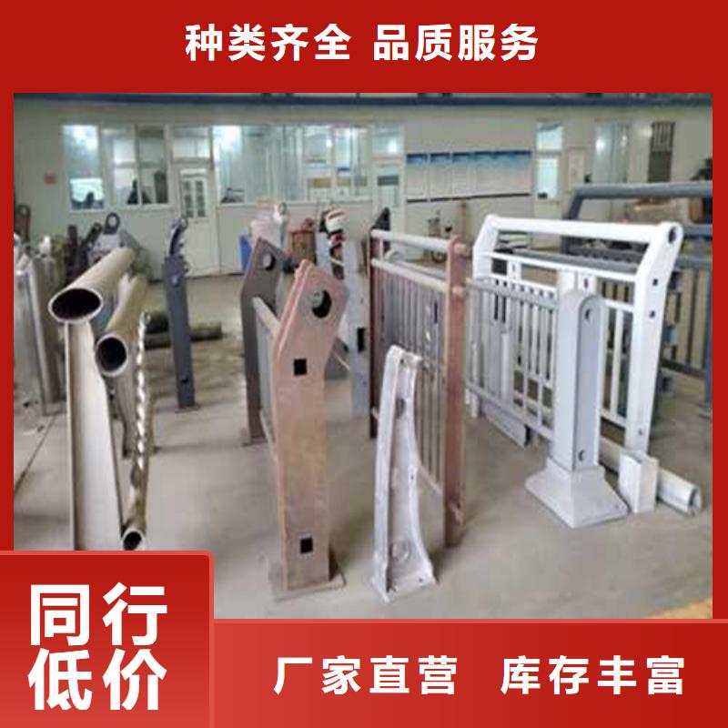 道路護(hù)欄河道防撞欄桿批發(fā)貨源