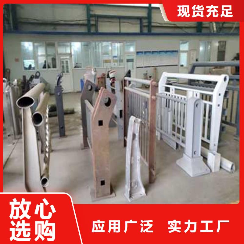 道路護(hù)欄 【橋梁護(hù)欄】質(zhì)量牢靠