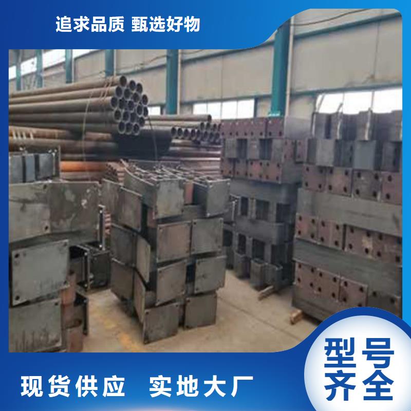 道路護(hù)欄,防撞護(hù)欄廠工藝成熟