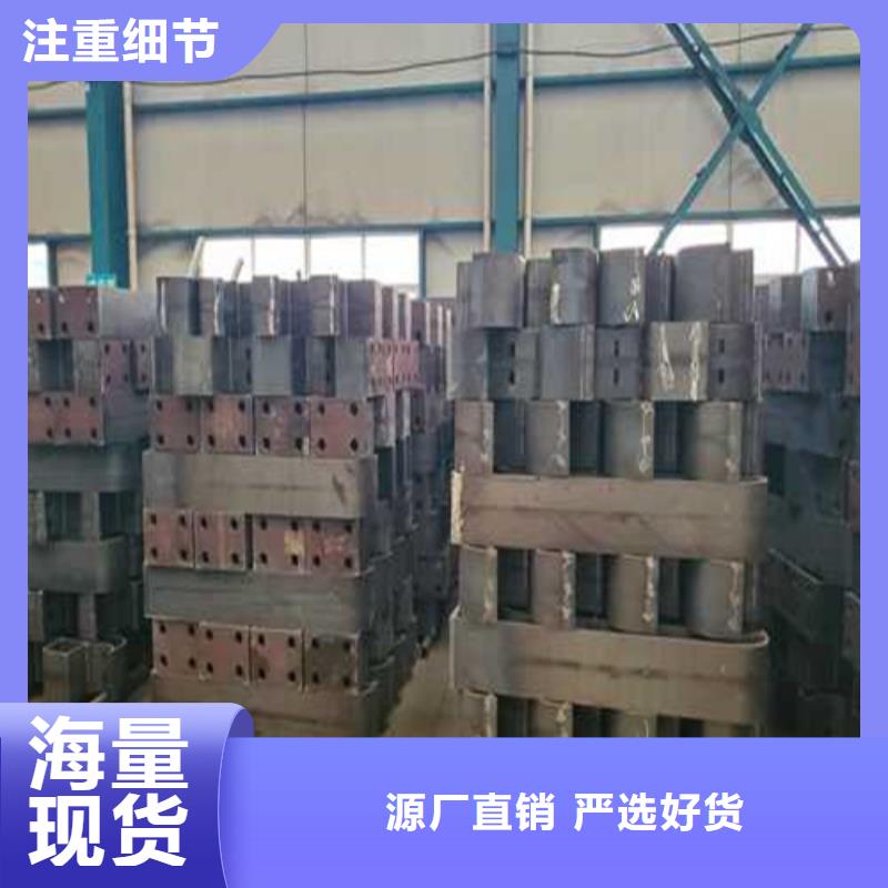  道路护栏免费获取报价