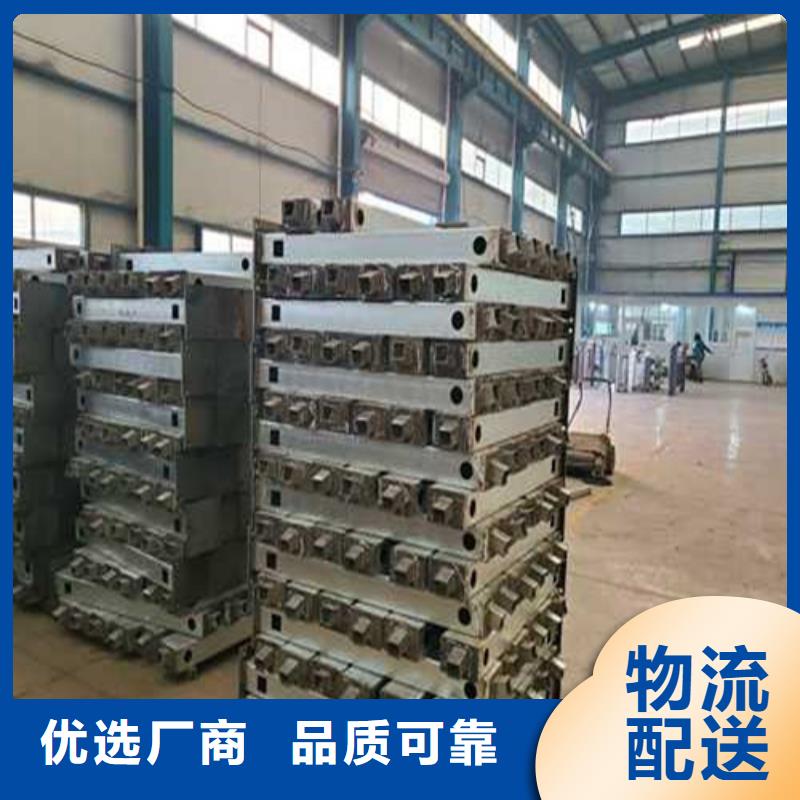  道路護(hù)欄可放心采購
