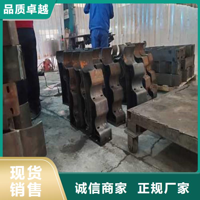 道路护栏【不锈钢复合管】放心购