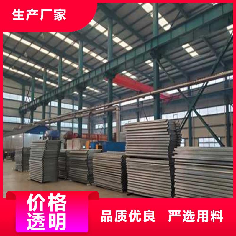  道路護(hù)欄長期供應(yīng)