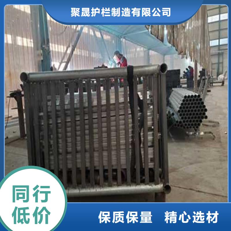 道路護(hù)欄【橋梁鋼護(hù)欄廠】現(xiàn)貨充足