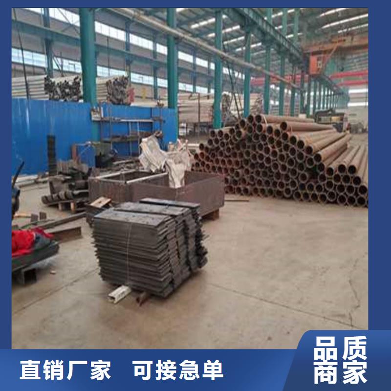 道路護欄-【不銹鋼復合管】好貨直供