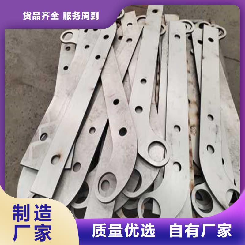道路护栏产地批发