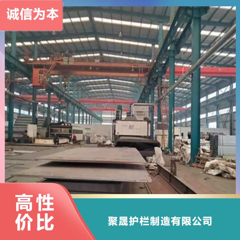 道路護欄【201不銹鋼復合管】根據(jù)要求定制