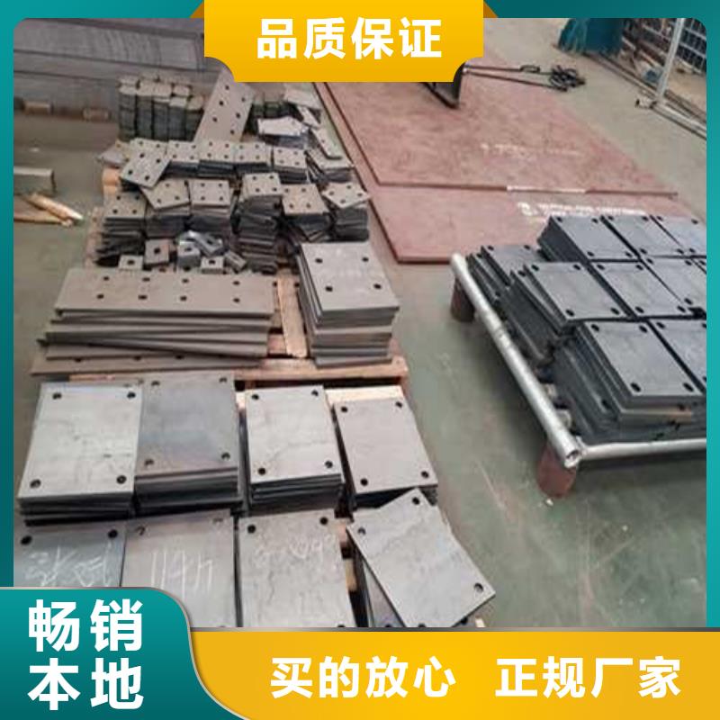 【道路护栏】桥梁护栏厂支持批发零售