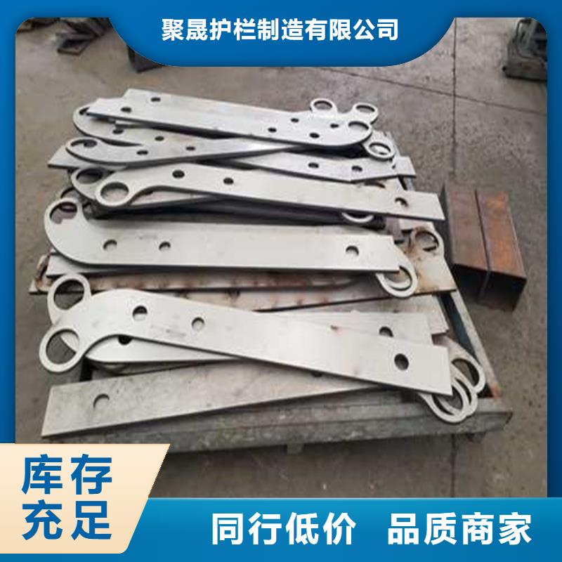 道路护栏【桥梁护栏厂】高品质诚信厂家
